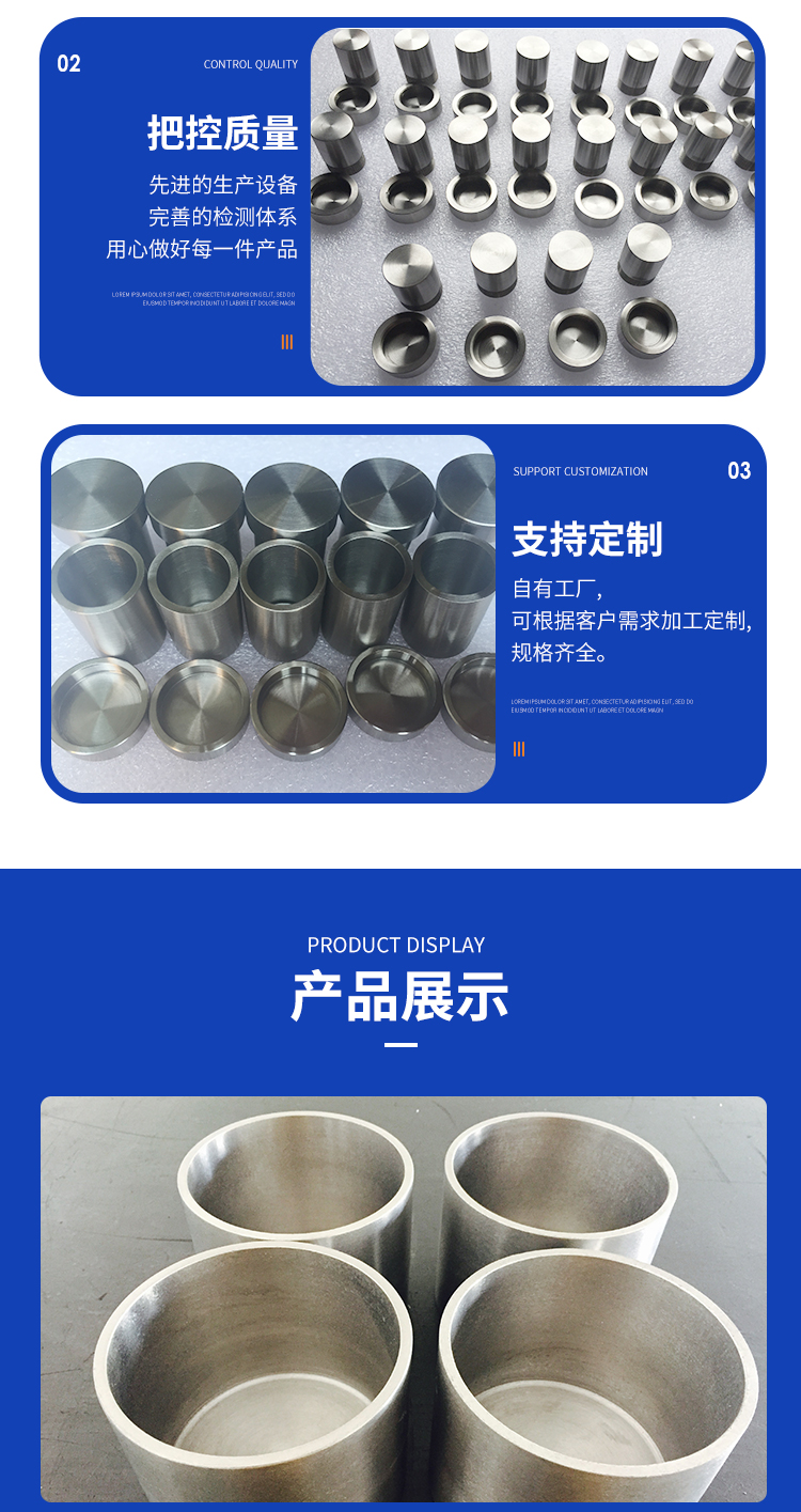 詳情頁_03.jpg