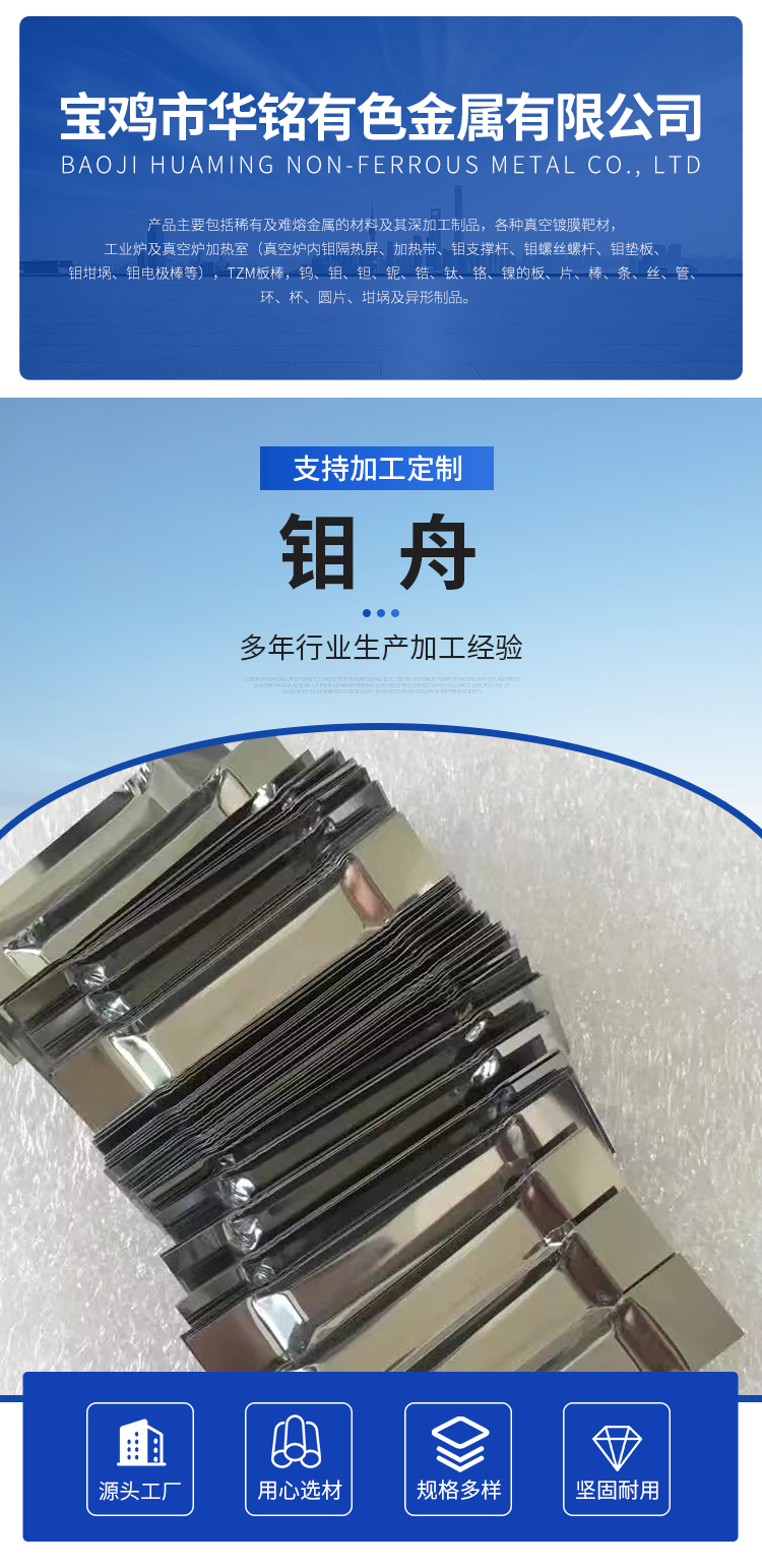 詳情頁_01.jpg